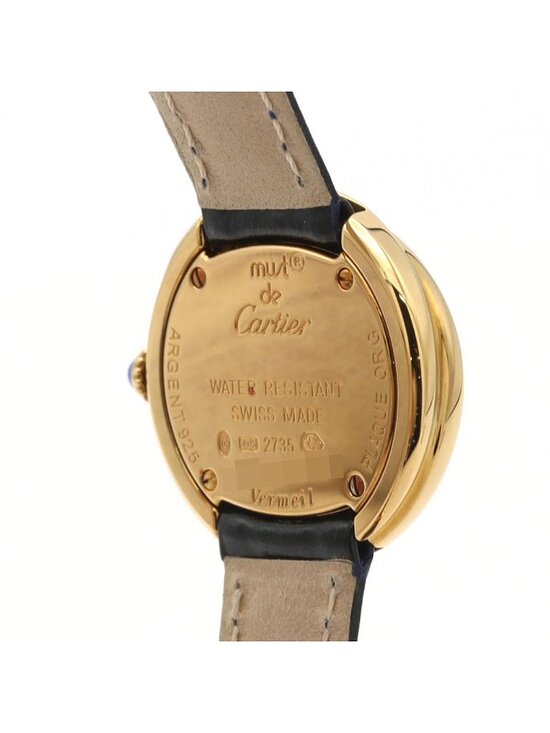 Cartier Must Trinity Quartz Watch